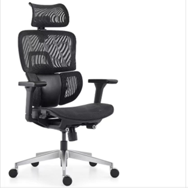  High Back Executive Chair